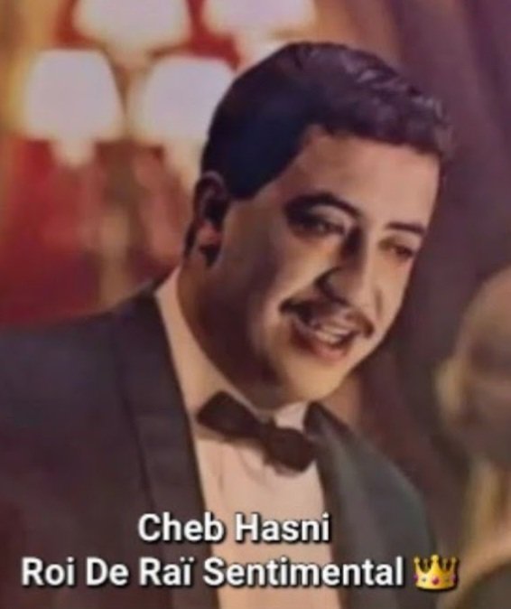Cheb Hasni @Yassinenobl85 موسيقى الزمن الجميل 